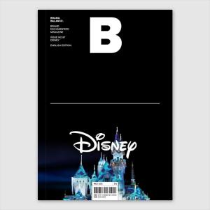 MagazineB Issue97 Disney