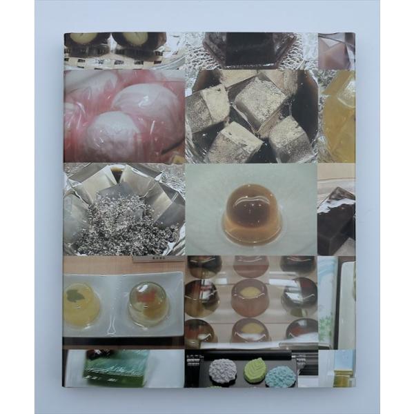 0081 (ポスターカバー付き)