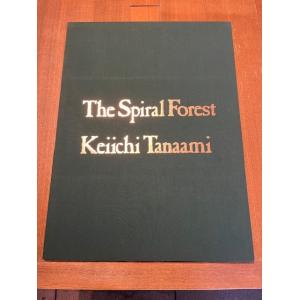 The Spiral Forest／螺旋の森