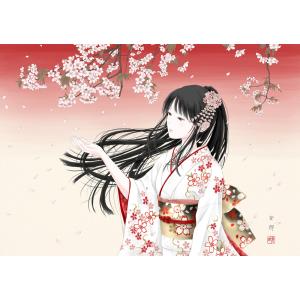 代官山 蔦屋書店 ヤフー店 - クルマ・バイク|Yahoo!ショッピング 代官山 蔦屋書店 ヤフー店 - クルマ・バイク|Yahoo!ショッピング