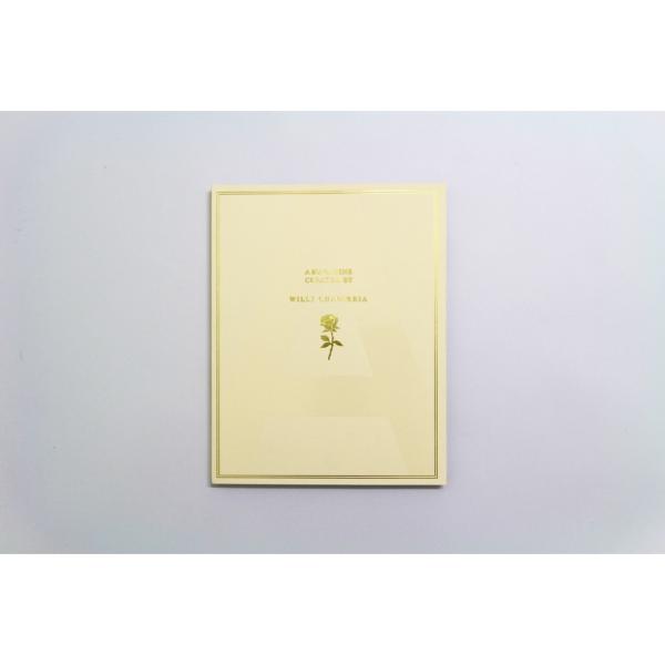 A MAGAZINE CURATED BY WILLY CHAVARRIA