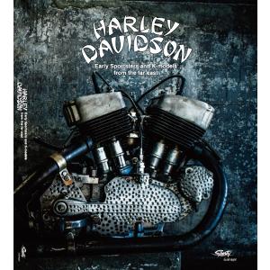 Harley Davidson Early Sportsters & K-models from the far east