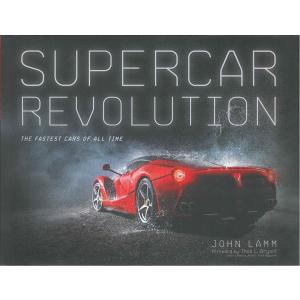 Supercar Revolution