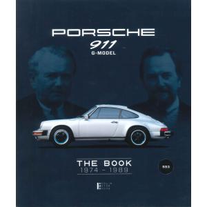 日本語版・整備解説＞101プロジェクト / ポルシェ911 996/997 : RISI