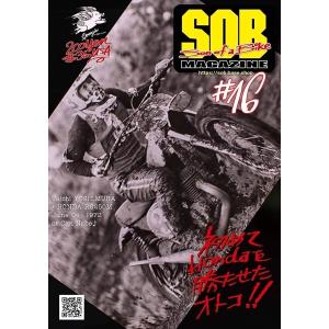 ZODIAC ZERO : 代官山 蔦屋書店 ヤフー店 - 通販 - Yahoo!ショッピング