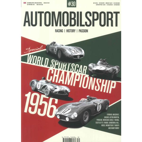 AutomobilSport #30 World Sportscar Championship 19...