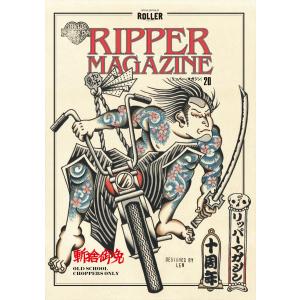 RIPPER MAGAZINE #20