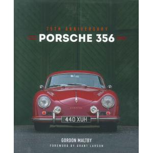 Porsche 356 : 75th Anniversary｜d-tsutayabooks
