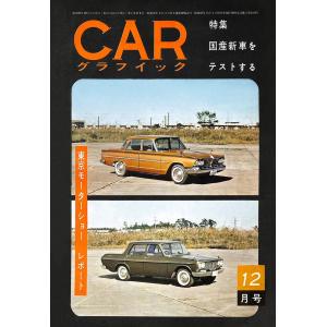 日本語版・整備解説＞101プロジェクト / ポルシェ911 996/997 : RISI