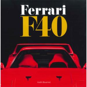 Ferrari F40