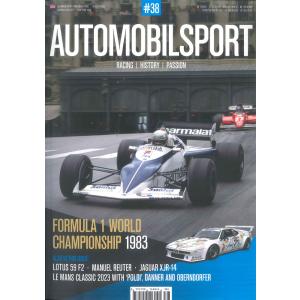 AUTOMOBILSPORT #38｜d-tsutayabooks