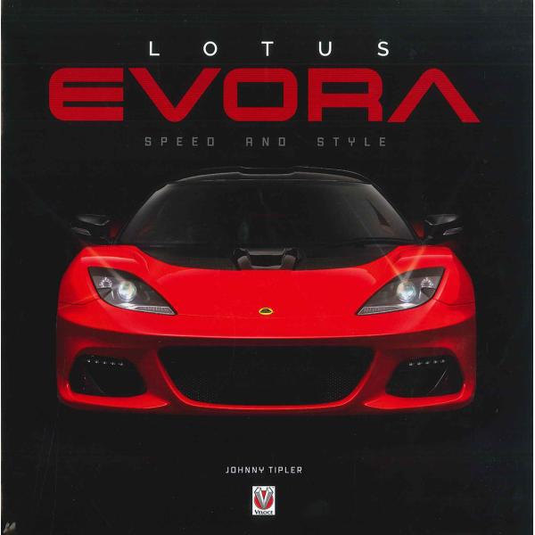 Lotus Evora - Speed and Style