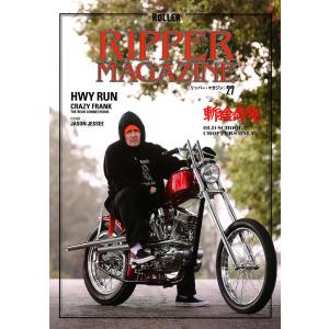 RIPPER Vol.27