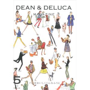 DEAN & DELUCA MAGAZINE.5｜d-tsutayabooks