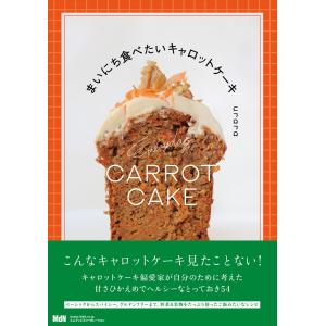 レシピ クーポン有 料理の本棚
