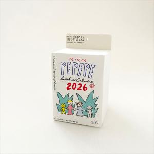 渡邉知樹ぺぺぺ日めくりカレンダー2026(本体のみ)