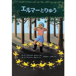 CBT ANSWER-歯科CBT対策問題集基礎篇 vol.1 : 有隣堂ヤフー