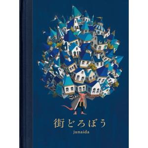 junaida PLAYING CARDS ジュナイダ トランプ : 代官山 蔦屋書店 ヤフー
