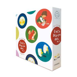 小学館の図鑑NEO 28巻セット : 代官山 蔦屋書店 ヤフー店 - 通販