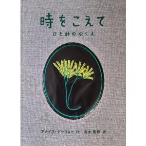 junaida PLAYING CARDS トランプ　新品 junaida PLAYING CARDS ジュナイダ トランプ - メルカリ