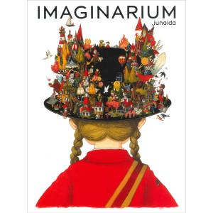 junaida展図録 IMAGINARIUM