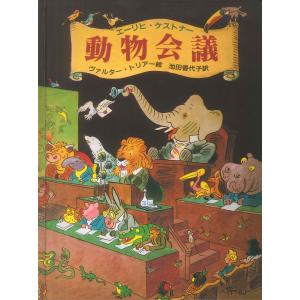 新品 / [全巻収納ダンボール本棚付]ドラえもん探究ワールド (全22冊