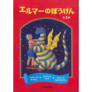 街どろぼう ジュナイダ junaida : 代官山 蔦屋書店 ヤフー店 - 通販