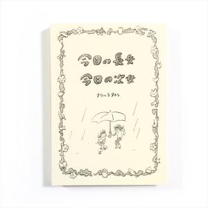 junaida PLAYING CARDS ジュナイダ トランプ : 代官山 蔦屋書店 ヤフー