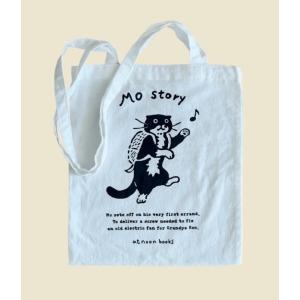 子猫のモー Mo Story ミニバッグ
