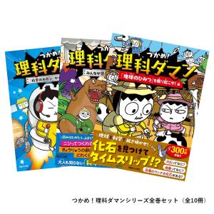 ポイント2倍] ONE PIECE ワンピース 第一部 EP2 BOX・砂の国 (全11冊