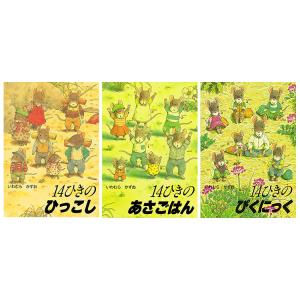 2023年2月上旬入荷予定] ジェリー鵜飼 キャンバスアート スマイル