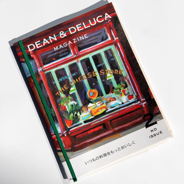 DEAN &amp; DELUCA MAGAZINE Isuee2