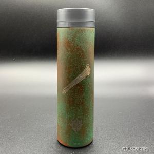 ポイント10倍＆30%OFF] SEVENSEVEN ステンレスボトル シャア専用モデル