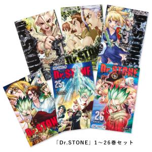 [ポイント2倍] Dr.STONE ドクターストーン 1〜26巻セット(最新刊) コミック｜d-tsutayabooks