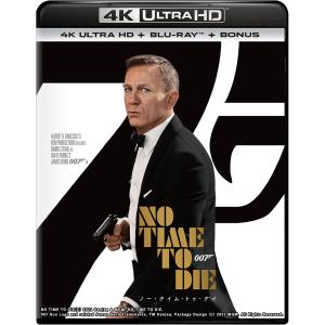 [3月上旬入荷予定 ポイント5倍] 007 ノー・タイム・トゥ・ダイ 4K Ultra HD+ブルーレイ (ボーナスブルーレイ付)｜d-tsutayabooks