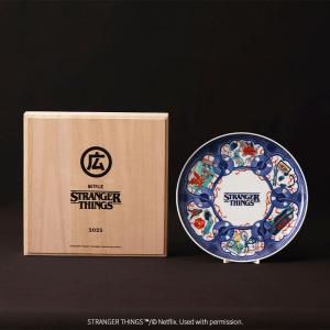 ストレンジャー・シングス 未知の世界 記念プレート色絵宝尽文