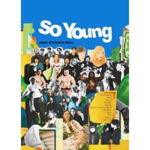 [特典付き] So Young Magazine Japan Exclusive Issue