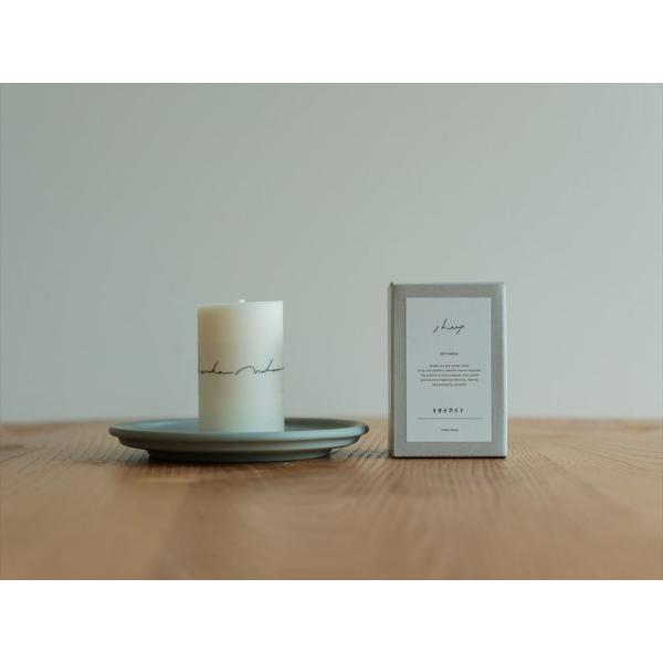 ソイキャンドル 「トワイライト」：無香料 / sheep × haruka nakamura