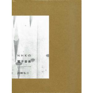 2023年2月上旬入荷予定] ジェリー鵜飼 キャンバスアート