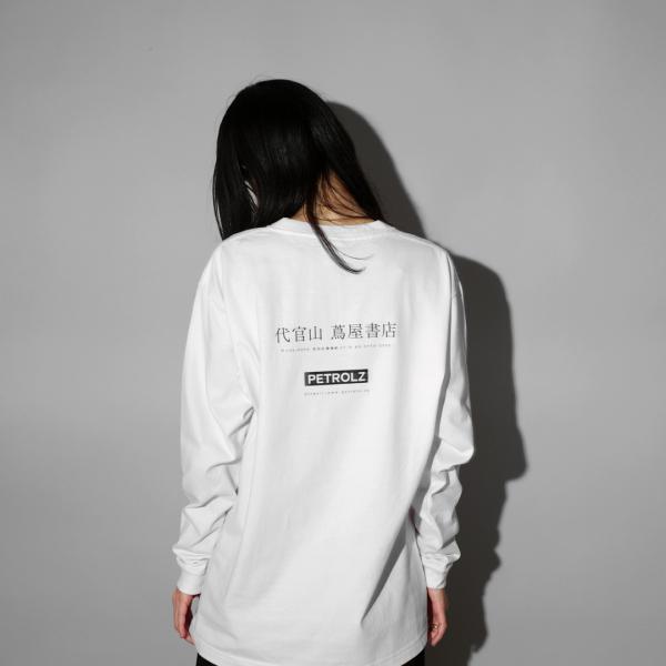 代P long sleeve T-shirt white-代官山 蔦屋書店×ペトロールズ-