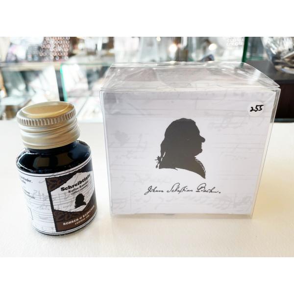 ROHRER &amp; KLINGNER ローラー&amp;クライナー ボトルインク 限定色『コーヒーカンタータ』...