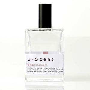 [ポイント2倍] J-Scent (ジェーセント) フレグランスコレクション 香水 「花見酒」 / "Hanamizake" Eau De Parfum 50mL｜d-tsutayabooks