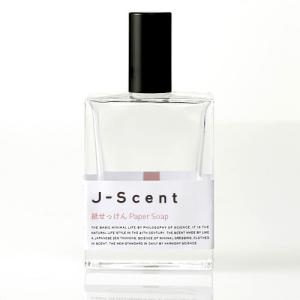 [ポイント2倍] J-Scent (ジェーセント) フレグランスコレクション　香水　紙せっけん / Paper Soap　Eau De Parfum  50mL｜d-tsutayabooks