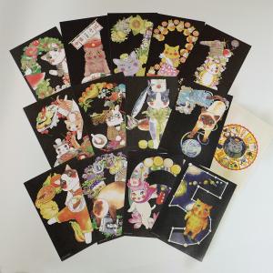 夜廻り猫ポストカードセット(14枚)