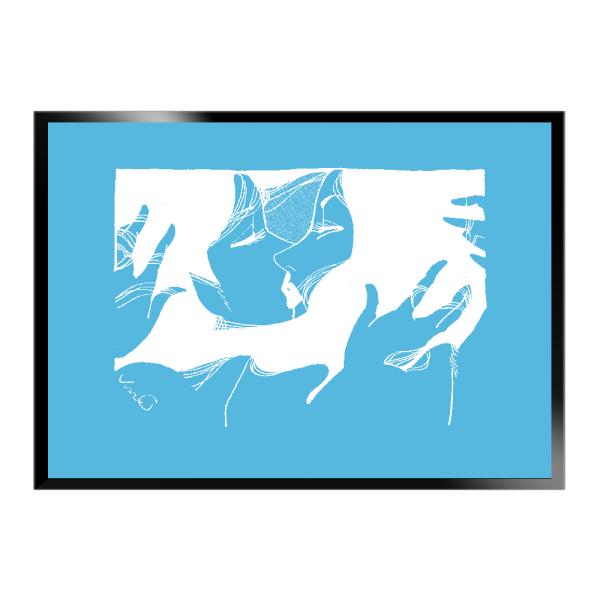 [受注販売] 上村一夫シルクスクリーンポスター A2 ブルー