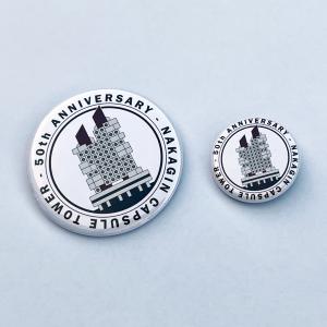 中銀カプセルタワービ50周年缶バッジセット