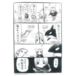 オーディオブックCD 太宰治名作集：全58作品収録』 : くうねる堂