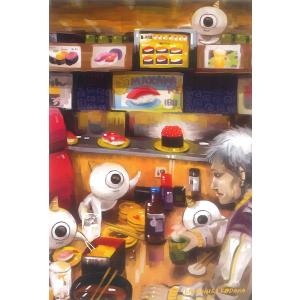 川尻こだまポストカード「ネックビと回転寿司」