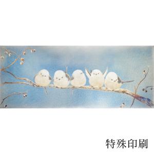 [9月下旬入荷予定] 特殊印刷 6　 シ・マ・エ・ナ・ガ/YASUKA.M