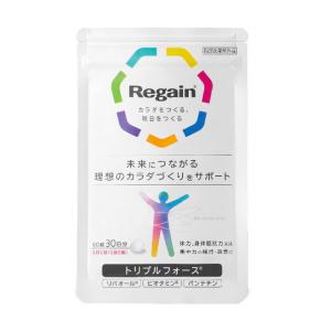 リゲイン トリプルフォース 60錠入り 30日分 第一三共ヘルスケア